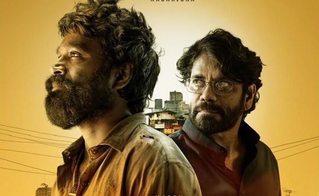 Kuberaa trailer